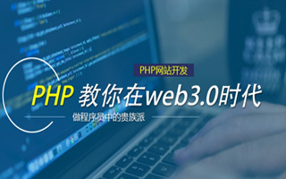 平凉 php压缩包,PHP的解压缩函数怎么用？